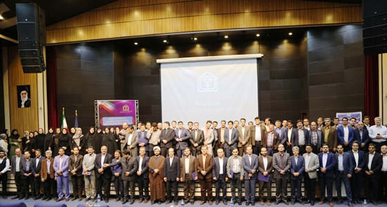برگزاری آیین تقدیر از دست اندرکاران راه اندازی بزرگترین پروژه های بهداشتی درمانی استان